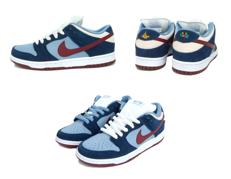 nike sb 2013