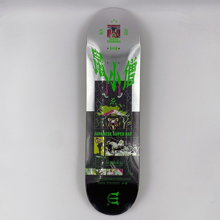 Evisen Kento Yoshioka (8.125) Decks at Emage Colorado, LLC