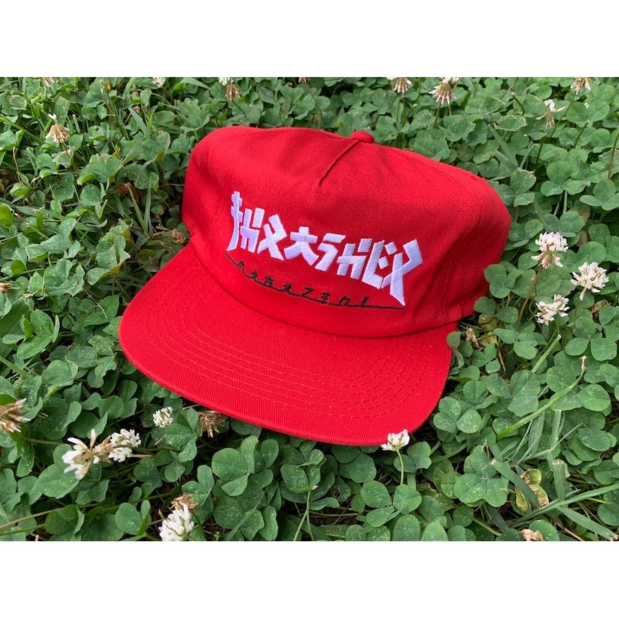 thrasher godzilla snapback