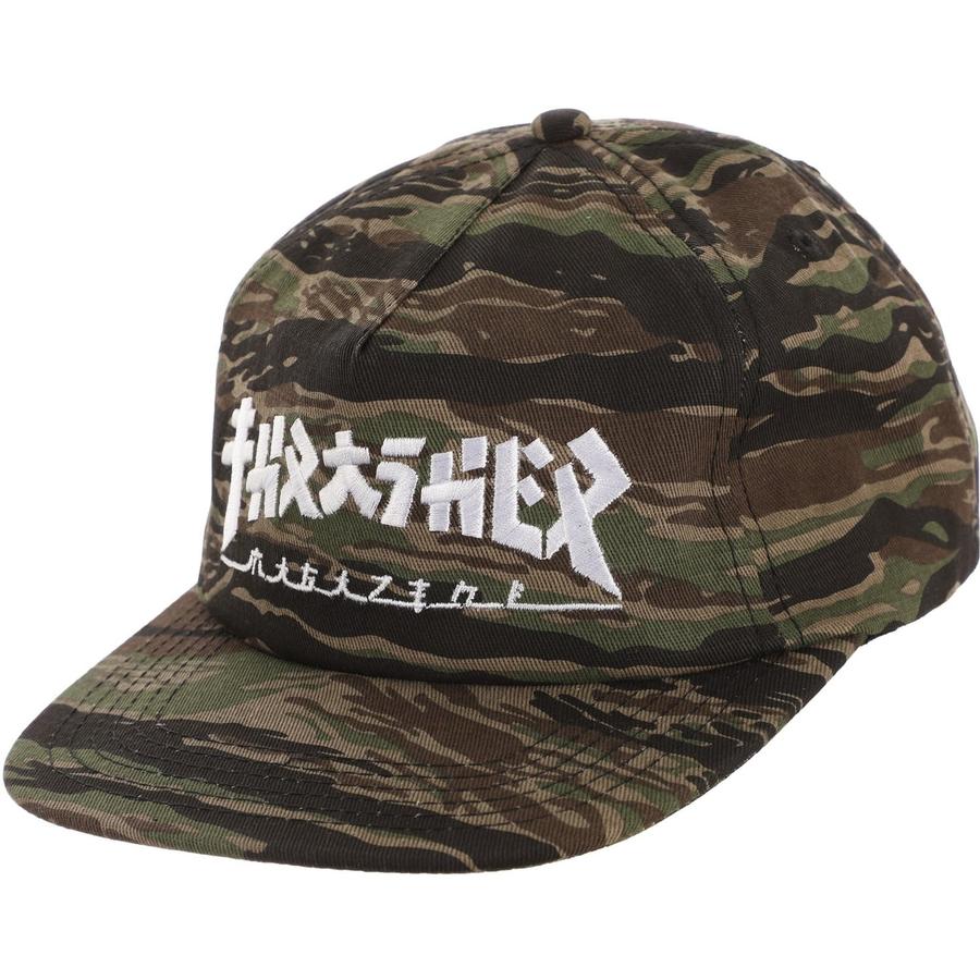 Thrasher Godzilla Snapback Accesories Hats at Tri-Star Skateboards